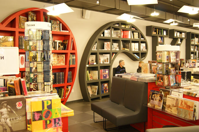 Sancal - Moscow Books